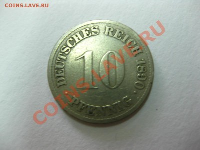 ГЕРМАНСКАЯ ИМПЕРИЯ,10 ПФЕННИГОВ 1890 G (Cu-Ni)!до 28.12.2013 - IMG_0091.JPG