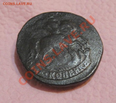 Две двушки империи: 1758г.-перечекан; 1810г.-пчёлка. - IMG_6422.JPG