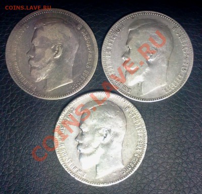3 руб.1896 АГ,99 ФЗ,99 ЕБ  :::::::: 29.12.2013 21-00 msk. - 2013-12-27 17.21.39