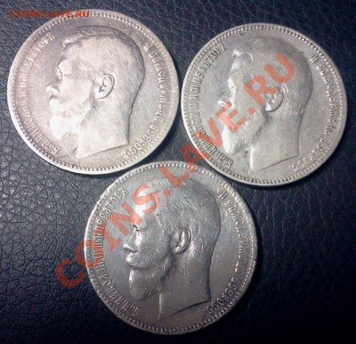 3 руб.1896 АГ,99 ФЗ,99 ЕБ  :::::::: 29.12.2013 21-00 msk. - 2013-12-27 17.20.41