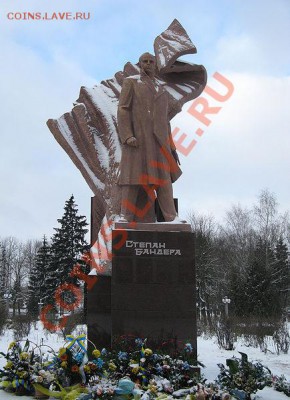 Ну а теперь про Украину - 434px-Ст.Бандера_м.Тернопіль[1]