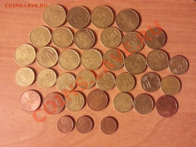 Новогодние евроценты ЧУТЬ ВЫШЕ КУРСА до 31.12 21:00 МСК - евро1