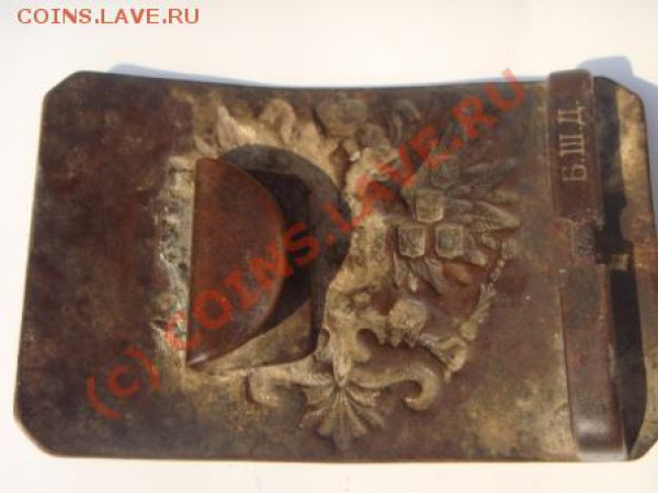 Бляха Имперская - Фото 2009 год 065