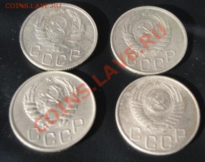 20 копеек 1936,1943,1944 и 1950 гг до 3.1  в 21-00 мск - 27.12.13 РАЗНОЕ 042.JPG