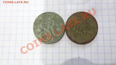 Две Старые Монетки 1767,1768гг До 30.12.13г 22.00мск - DSC09425.JPG