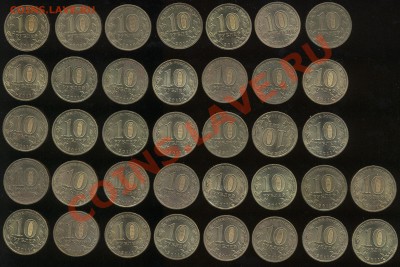 65 лет Победы и ГВС до 03.01.2014 - 65R