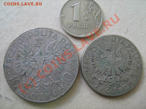 Определите и отцените(польша и разное с 17 по 20 век) - Изменение размера Изображение 007