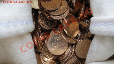 10 копеек 2013сп по фиксированной цене - Изображение 106