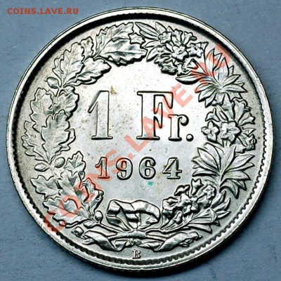 Серебряный швейцарский франк 1964; до 28.12_22.18мск - 7184