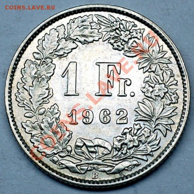 Серебряный швейцарский франк 1962; до 28.12_22.20мск - 7182