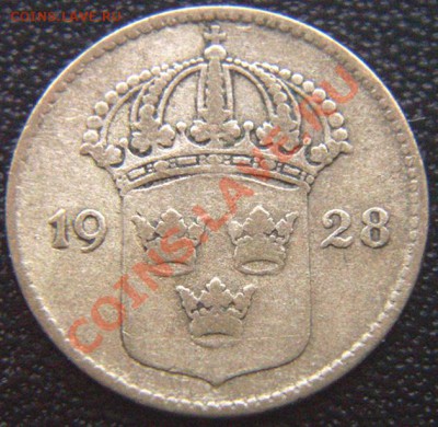Швеция_10 эре серебром 1928; до 28.12_22.24мск - 7128