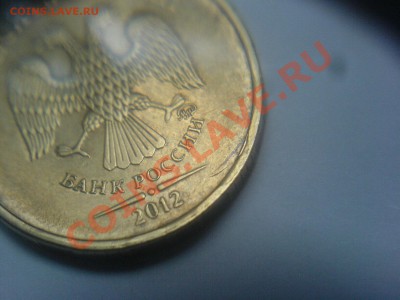Что за брак? - DSC08074.JPG