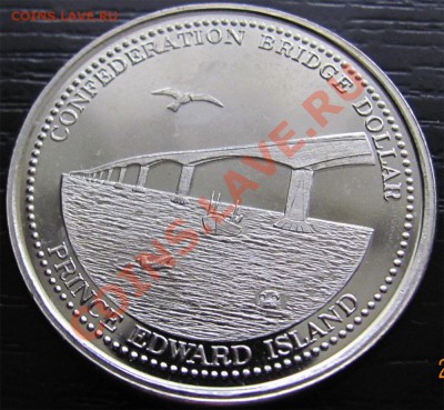 Z76 Канада торг. доллар Summerside PEI 1997 01.03 в 22°° - Z76 Summerside PEI 1997_1