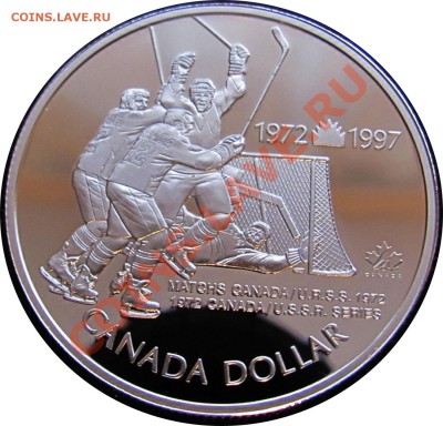 Z79 Ag Канада 1997 1$ Хоккей 25 лет Суперсерии 03.01 в 22°° - Z79 Hockey 1997_2
