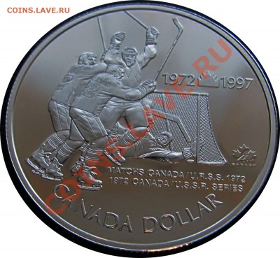 Z79 Ag Канада 1997 1$ Хоккей 25 лет Суперсерии 03.01 в 22°° - Z79 Hockey 1997_1