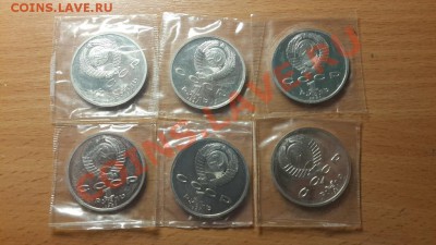 Барселона (6шт.)+9монет до 02.01.2014 до 22-00 - 20131228_122308