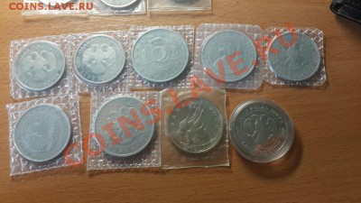 Барселона (6шт.)+9монет до 02.01.2014 до 22-00 - 20131228_122354