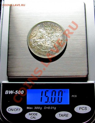 aUNC до 03.01 в 22°° - V55 Sweden 2 kr 1907_4