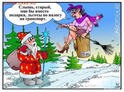 набор Шпицберген 1993 за лучший новогодний анекдот - original