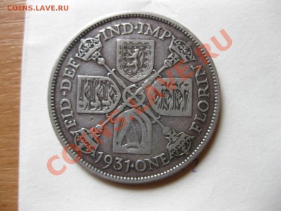 АНГЛИЯ,1 флорин 1931 г(Георг V)!!до 30.12.2013 - 2013-12-28 09-45-52.JPG