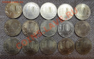 Юбилейные 10р.Сталь.15шт.Без повторов. - SAM_3469.JPG