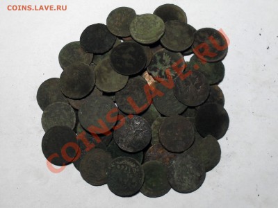 54 деньги (не чищены) до 4.01.14г - SDC18465.JPG