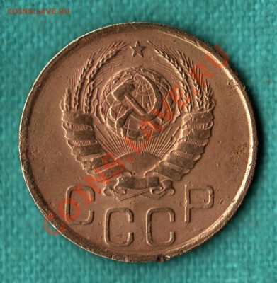 Определим самые редкие монеты нашего форума? - scan-Scan-131210-0003