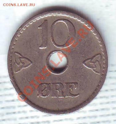 Норвегия.10 Эре.1926. до 03.01.2014 - 19260020.JPG