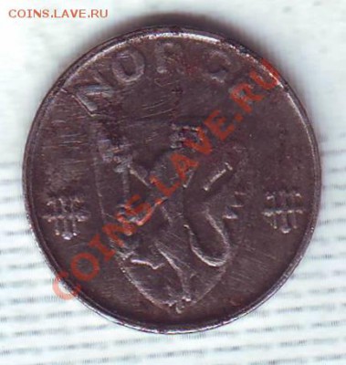 Норвегия.Эре.1942.Сталь. до 03.01.2014 - 19420088.JPG