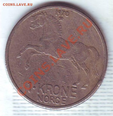 Норвегия.Крона.1970.Лошадь. до 03.01.2014 - 19700070.JPG