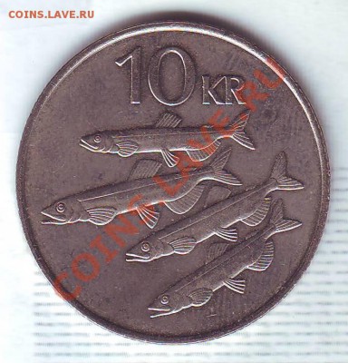 Исландия.10 Крон.1984.Мойва. до 03.01.2014 - 19840020.JPG