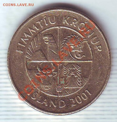 Исландия.50 Крон.2001.Краб. до 03.01.2014 - 20010100.JPG
