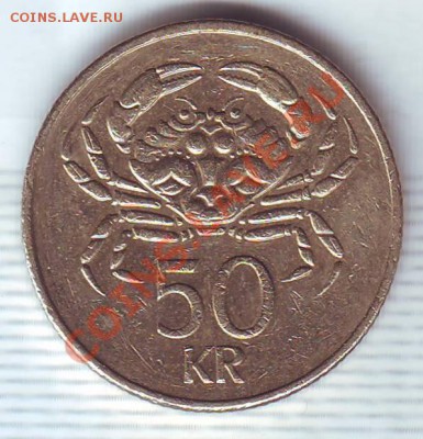 Исландия.50 Крон.2001.Краб. до 03.01.2014 - 20010101.JPG