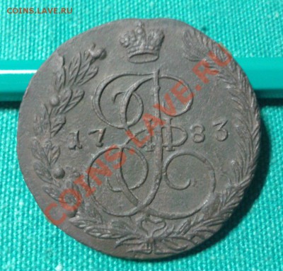 Медь империи 10;5коп 1781-1794 ем;км;ам оценка на продажу - OF_zxH2AY8U