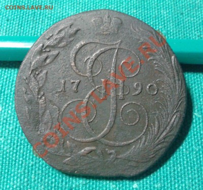 Медь империи 10;5коп 1781-1794 ем;км;ам оценка на продажу - 3WvfOhJa4Jg