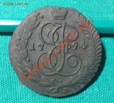 Медь империи 10;5коп 1781-1794 ем;км;ам оценка на продажу - gjsthAPiCy0