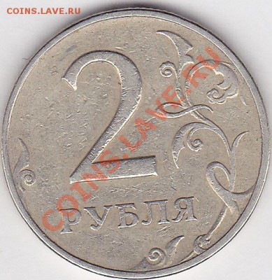 Шлифовка - фото, примеры, теория - 2 р. 1997 г. (ММД)_02