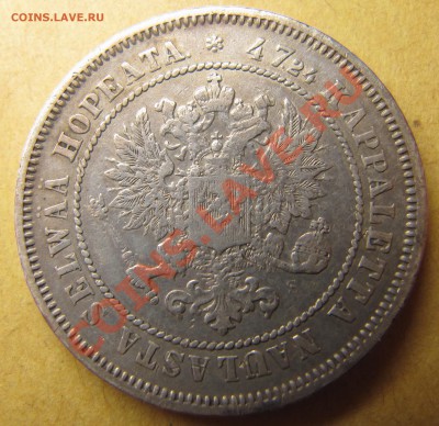 Непростая финляндия (1864-1908). Оценка спроса - IMG_0363.JPG