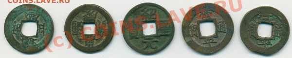 Старая Корея - korea1