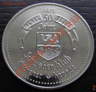 Z85 Канада торг. доллар Oktoberfest 1981 до 04.01 в 22°° - Z85 Oktoberfets 1981_2