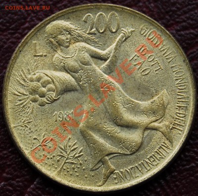 ИТАЛИЯ - 200 лир 1981 - ФАО - С РУБЛЯ - до 4 января - 540