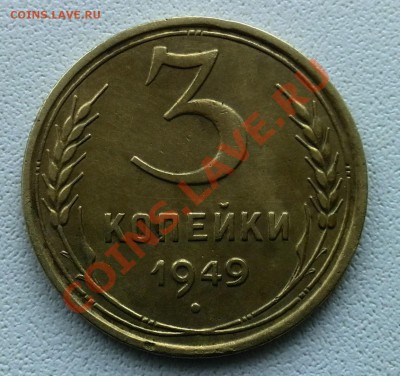 Помогите определить разновидность - IMG_20131229_120258