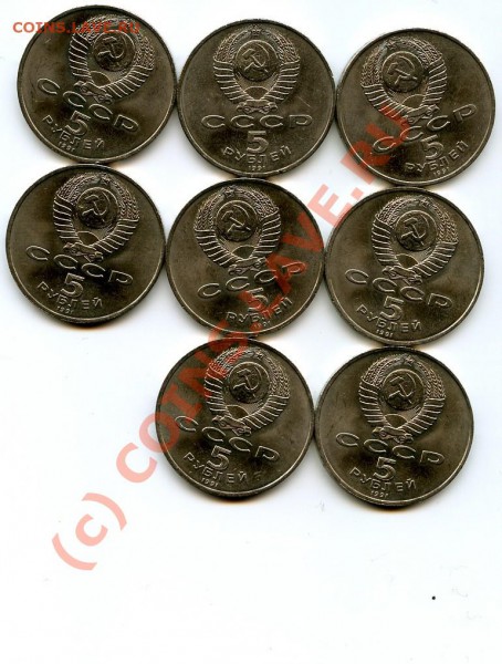 Сасунский 5р., 91г., 8 шт., до 08.02.10 в 22.00 по МСК - Сасунский 2.JPG