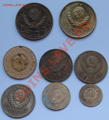 1,2,3,5 коп. до 61 г., хор. сохран, 8 шт. до 04.01.14 22-00 - 2.JPG