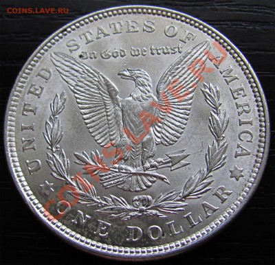 Z97 Ag Morgan Dollar 1921 Unc до 04.01 в 22°° - Z97 USA Morgan Dollar 1921_3