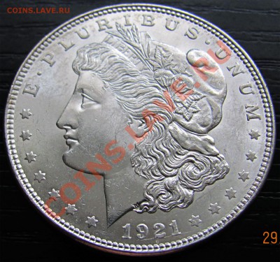 Z97 Ag Morgan Dollar 1921 Unc до 04.01 в 22°° - Z97 USA Morgan Dollar 1921_1