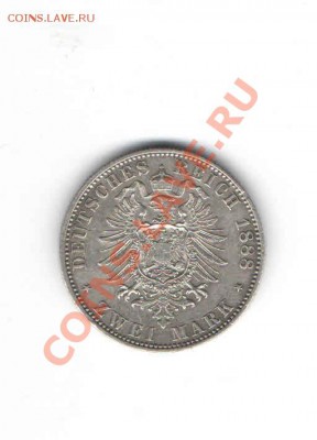 ОЦЕНКА 2 МАРКИ 1888,1876 - 221