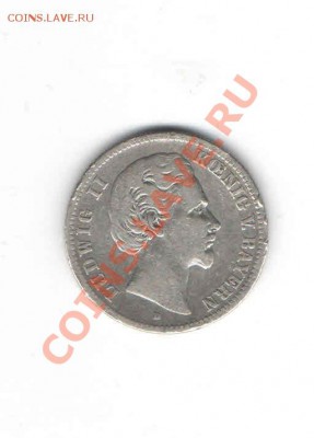ОЦЕНКА 2 МАРКИ 1888,1876 - 222