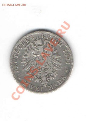 ОЦЕНКА 2 МАРКИ 1888,1876 - 223