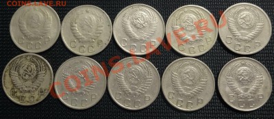 копейки советов 40-х 50х годов. - DSC01302.JPG